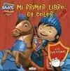 MIKE EL CABALLERO MI PRIMER LIBRO DE COLOR