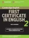 CAMBRIDGE FIRST CERTIFICATE ENGLISH 2  ST+KEY