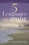 5 LENGUAJES DEL AMOR