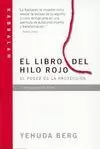 LIBRO DEL HILO ROJO, EL