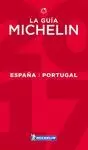 GUÍA MICHELIN ESPAÑA & PORTUGAL 2017