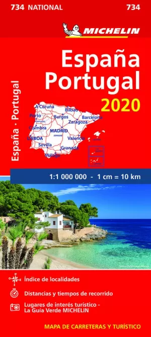 MAPA ESPAÑA - PORTUGAL 2020 (734 NATIONAL DESPLEGABLE)