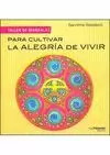 MANDALAS PARA CULTIVAR LA ALEGRIA DE VIVIR
