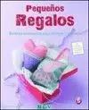 PEQUEÑOS REGALOS