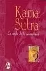 KAMASUTRA LA SENDA DE LA SENSUALIDAD