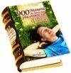 900 MANERAS DE HACER MAS PLACENTERA TU VIDA (MINIBOOKS)