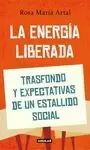 ENERGIA LIBERADA, LA
