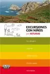 EXCURSIONES CON NIñOS POR ASTURIAS
