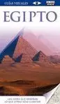 EGIPTO 2013 GUIAS VISUALES