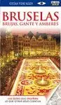 BRUSELAS BRUJAS GANTE 2013 GUIAS VISUALES