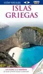 ISLAS GRIEGAS 2013 GUÍAS VISUALES