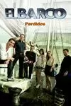 BARCO 2. PERDIDOS