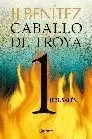 CABALLO DE TROYA 1. JERUSALEN