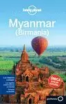 MYANMAR (BIRMANIA) 2014. LONELY PLANET
