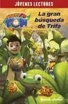 TREE FU TOM. LA GRAN BÚSQUEDA DE TRIFA