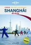 SHANGHÁI 2016 DE CERCA LONELY PLANET