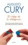 CÓDIGO DE LA INTELIGENCIA, EL