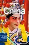 CHINA 2017 LONELY PLANET