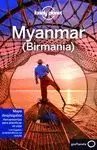 MYANMAR 2017 BIRMANIA LONELY PLANET