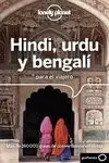 HINDI, URDU Y BENGALÍ PARA EL VIAJERO