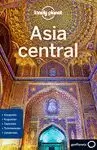 ASIA CENTRAL 2018 LONELY PLANET