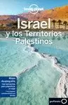 ISRAEL Y LOS TERRITORIOS PALESTINOS 2018 LONELY PLANET