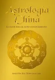 ASTROLOGÍA CHINA