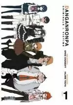 DANGANRONPA CRIMINALS AND VICTIMS 1