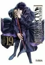 SHUUMATSU NO VALKYRIE 19 RECORD OF RAGNAROK