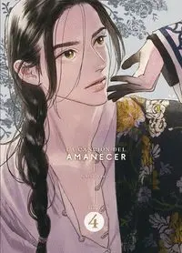 CANCIÓN DEL AMANECER 4