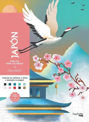 JAPÓN DIBUJOS PARA COLOREAR, ¡QUÉ MISTERIO!