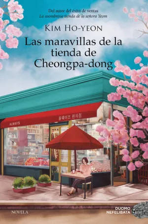 MARAVILLAS DE LA TIENDA DE CHEONGPA-DONG, LAS