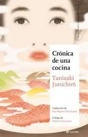CRONICA DE UNA COCINA