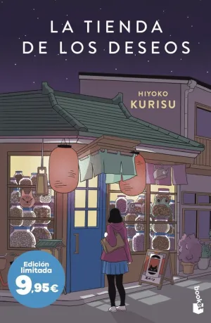 TIENDA DE LOS DESEOS, LA