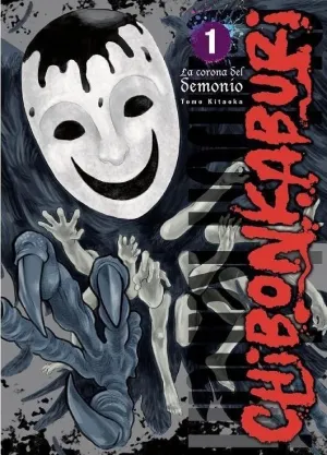 CHIBONKABURI 1: LA CORONA DEL DEMONIO