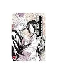 RUROUNI KENSHIN MAXIMUM 14/14