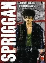 SPRIGGAN 1