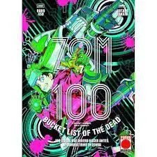 ZOM 100 7