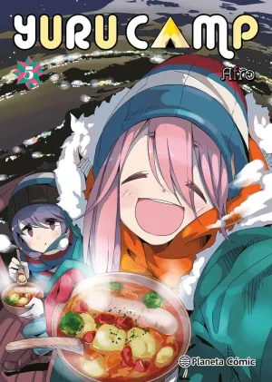 YURU CAMP 5