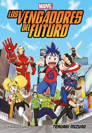 VENGADORES DEL FUTURO, LOS