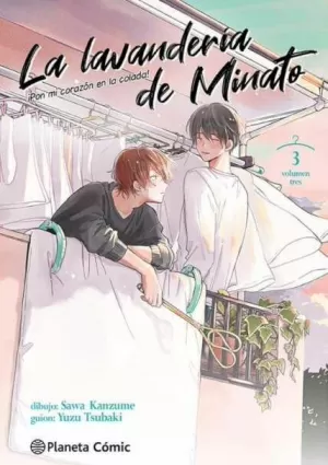 LAVANDERÍA DE MINATO 3