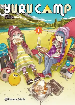 YURU CAMP 1