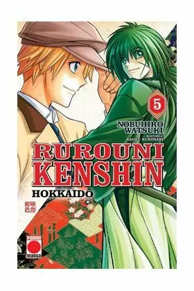 RUROUNI KENSHIN HOKKAIDO 5