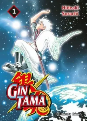 GINTAMA 1