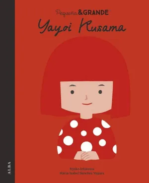 P&G YAYOI KUSAMA