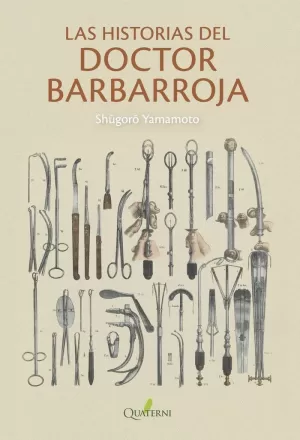 HISTORIAS DEL DOCTOR BARBARROJA, LAS