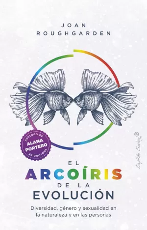 ARCOÍRIS DE LA EVOLUCIÓN, EL