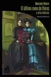 ÚLTIMO RAMO DE FLORES Y OTRAS HISTORIAS