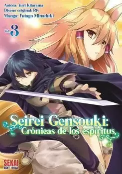 SEIREI GENSOUKI 3