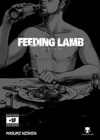 FEEDING LAMB (+18 AÑOS)